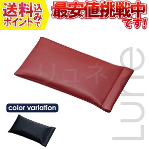 �y���������z���K�l�P�[�X�@�p�[���@�Ќ� SP-7