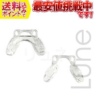 【送料無料】トマトグラッシーズ 専用めがねパッド　お取り寄せ商品につき、のんびりと待てるお客様のみ…