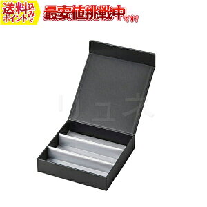 Kl P[X RNV P[X 3{ [ 2550-01@񂹏i