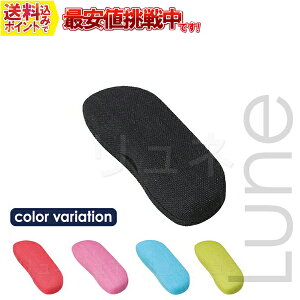 yzKlP[X ^n[h 2478 񂹏i