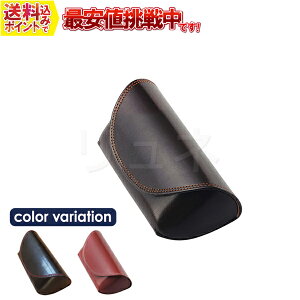 yzKlP[X@U[ VbN 傫߃TCY Z~n[h@2935 񂹏i