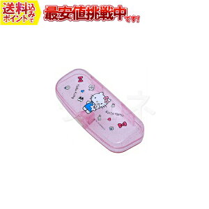 TCP[X SR-650S 16A n[LeB sNA KlP[X