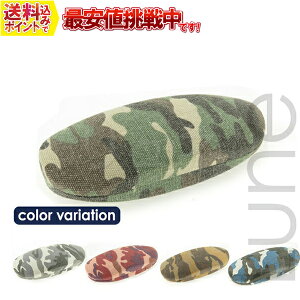 ʂ  KlP[X 2463 񂹏i