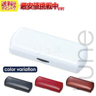 【送料無料】メガネケース　パール　SP-53　お取り寄せ商品