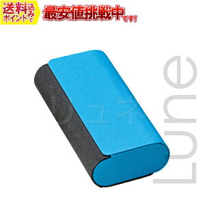 yzKl2{[ł! U[c[s[XKlP[X u[ 2401-02@񂹏iɂÂтƑ҂Ă邨ql݂̂w肢܂B