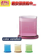 【送料無料】メガネ　スタンドケースC 5969 名眼