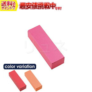 yzKlP[X@^n[h@2451@񂹏i