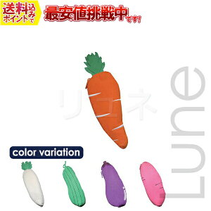 I-41 ƂꂽĖ؃P[X KlP[X