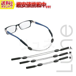 �y���������zSWANS(�X�����Y�j���C���[�X�|�[�c�o���h BK A-64 ����