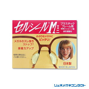 ZV[M-~j- 1yA M`LLTCY @Kl̂ꗎh~