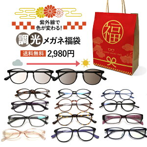  xtqYrtKl ix背Y+߂ː@+zP[Xtjዾ