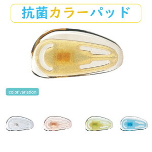 yz p[ RۃJ[pbh i[[ @pbh Kl p[c { 1yA