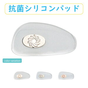 yz p[ RۃVRpbh i[[ @pbh Kl p[c { 1yA