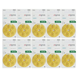  VOjA V[X ⒮pCdr PR536i10j10pbNZbg