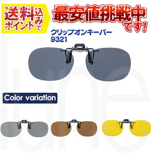 yzNbvIL[p[ 9321 TOX Klt^Cv