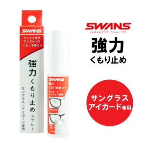 yzSWANS A-65 ͂~߃Xv[ U TOXEACK[hp Xv[^Cv jOEނETCNOEStEhCûɁI