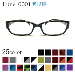 Kl񂪑I񂾍RXp VjAOX Lune-0001sg Vዾ [fBOOX y x背Yt+{Kl@+zP[Xt ׂĂ݂ĂIvṼYNAb