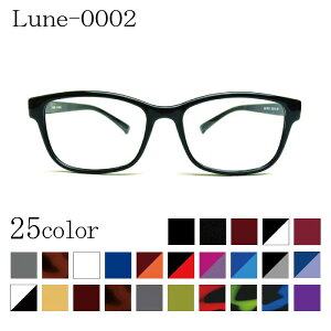 Kl񂪑I񂾃RXpKl Lune-0002 ዾ y x背Yt+{Kl@+zP[Xt ׂĂ݂ĂIvṼYNAbvzłB