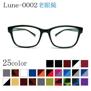 Kl񂪑I񂾍RXp VjAOX Lune-0002sg Vዾ [fBOOX y x背Yt+{Kl@+zP[Xt ׂĂ݂ĂIvṼYNAb