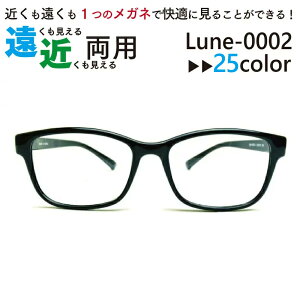 Kl񂪑I񂾃RXp ߗpKl Lune-0002 ዾ ߎ iߗpY+Kl@+zP[Xtj [g[Nɂ߁I ߎ  