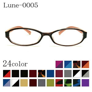 Kl񂪑I񂾃RXpKl lune-0005 x背Y {Kl@ zP[Xt u[CgJbg ɒB xȂ Ɨp