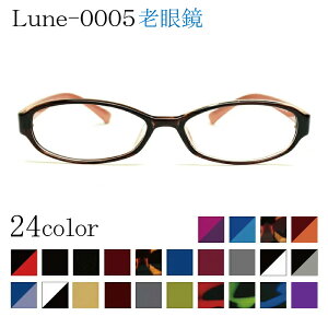 Kl񂪑I񂾍RXp VjAOX Lune-0005sg Vዾ [fBOOX y x背Yt+{Kl@+zP[Xt ׂĂ݂ĂIvṼYNAb