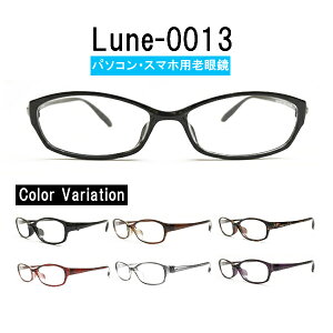 p\REX}zpVዾ@t[^Cv yI[o zLune-0013@u[CgJbg33% Kl  [fBOOX