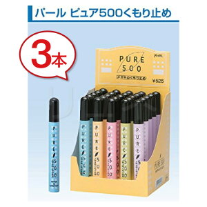yzKl̂~ PURE500 sA500 13mly3{Zbgz ~ ܂~ ዾ p[