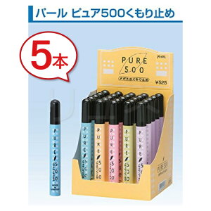 yzKl̂~ PURE500 sA500 13mly5{Zbgz ~ ܂~ ዾ p[