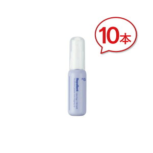 【送料無料】パール くもり止め 【10本セット】リペレント スプレータイプ 17ml