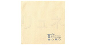 【送料無料】トレルTORELL 曇り止めクロス 3143-01 お取り寄せ商品