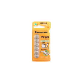 送料無料 補聴器電池 Panasonic（パナソニック）空気亜鉛電池 PR48