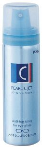 パール くもり止め Cジェット 泡状 スプレータイプ 60ml お取り寄せ商品につき、のんびりと待てるお客様のみご購入お願いします。