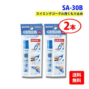 y2{ZbgzXY(SWANS) XC}[Yf~Xg XC~OS[Op NhtiXeBbN^Cvj SA-30B@