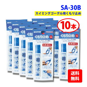 y10{ZbgzXY(SWANS) XC}[Yf~Xg XC~OS[Op NhtiXeBbN^Cvj SA-30B@