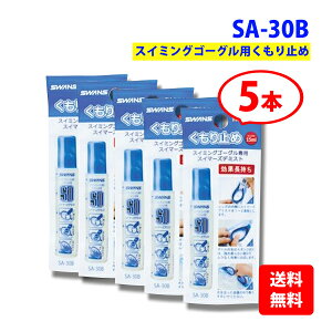 y5{ZbgzXY(SWANS) XC}[Yf~Xg XC~OS[Op NhtiXeBbN^Cvj SA-30B@