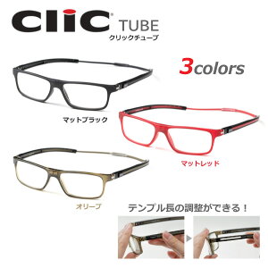 ExJX^ CliC Tube NbN`[u R^NgY̓xŃI[_[ł܂ S3F ׂĂ݂ĂIvṼYNAbvzłB