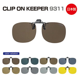 yzΌTOX Klt^Cv NbvIL[p[ 9311 X|[cpłgł uE X[N CG[ P[Xt {