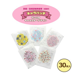 yzLpb` TI 30 8790-01 N ΎE㎋Pp  2020