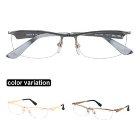 送料無料 TAKEUCHI JP タケウチジェーピー JP002 55サイズ 全3色 跳ね上げ ナイロール 度付き メガネ 眼鏡 日本製 名眼 2021