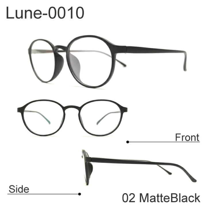 遠近両用メガネ ブルーライトカット Lune-0011 オーバルスクエア リーディンググラス 送料無料 度付レンズ+メガネ拭き+布ケース付 シニアグラス 老眼鏡 遠近両用メガネ ブルーライトカット Lune-0011 オーバルスクエア リーディンググラス 送料無料 度付レンズ+メガネ拭き+布ケース付 シニアグラス 老眼鏡