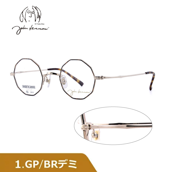楽天市場】ジョンレノン 多角形眼鏡 JL-1087 : メガネ・サングラスの