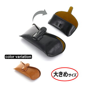 サングラス ケース 大きめの人気商品 通販 価格比較 価格 Com サングラス ケース 大きめの人気商品 通販 価格比較 価格 Com