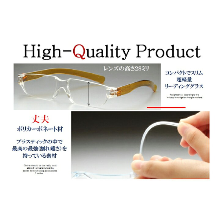 楽天市場 マツバ眼鏡 シルバーグラス N 老眼鏡 シニアグラス メガネ サングラスのリュネ2号店 楽天市場 マツバ眼鏡 シルバーグラス N 老眼鏡 シニアグラス メガネ サングラスのリュネ2号店