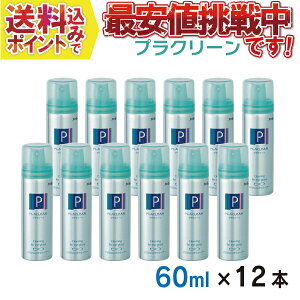 yz p[ vN[ GA][^Cv KlN[i[ 60ml×12{Zbg ̊֌WAOłB