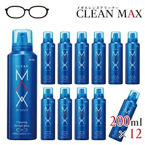 yzp[ KlN[i[ N[}bNX 200ml 12{Zbg R[gYΉ A^Cv