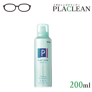  p[ vN[ 200ml Kl N[i[ vX`bNYp GA][^Cv@񂹏iɂÂтƑ҂Ă邨ql݂̂w肢܂B