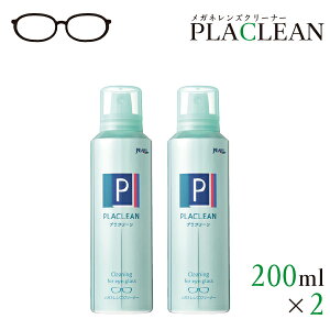  p[ vN[ 200ml 2{Zbg Kl N[i[ vX`bNYp GA][^Cv