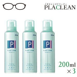  p[ vN[ 200ml 3{Zbg Kl N[i[ vX`bNYp GA][^Cv