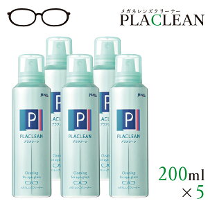  p[ vN[ 200ml 5{Zbg Kl N[i[ vX`bNYp GA][^Cv